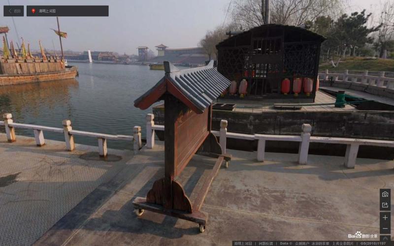 河南省清明上河图标示牌9160 帖子ID:3029-木图网-木结构之家 www.woodpic.cn