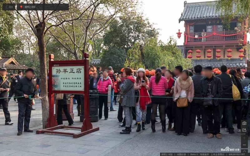 河南省清明上河图标示牌1478 帖子ID:3029-木图网-木结构之家 www.woodpic.cn