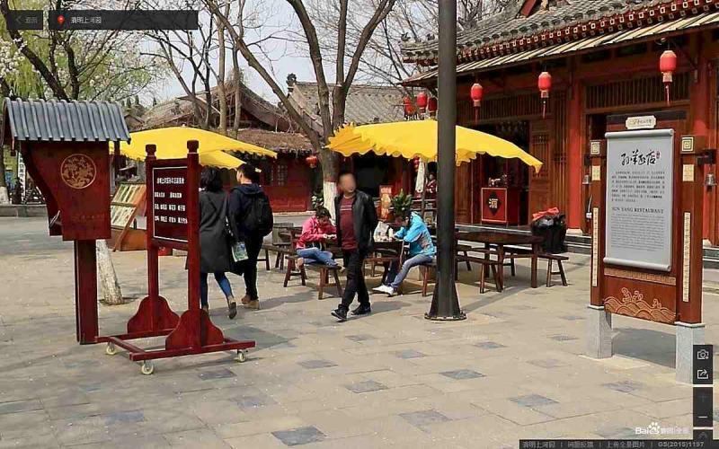 河南省清明上河图标示牌6229 帖子ID:3029-木图网-木结构之家 www.woodpic.cn