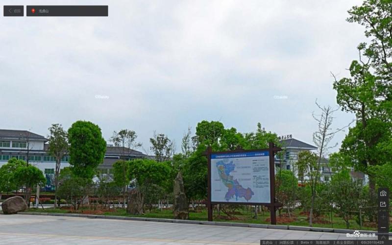 江西省龙虎山标示牌6343 帖子ID:3034-木图网-木结构之家 www.woodpic.cn