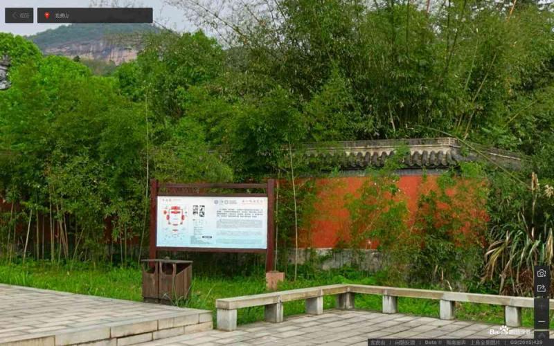江西省龙虎山标示牌3568 帖子ID:3034-木图网-木结构之家 www.woodpic.cn