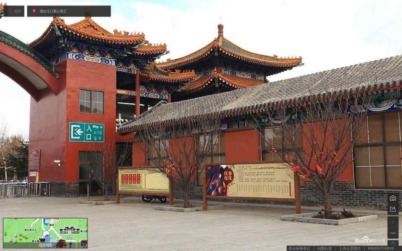 山东省烟台龙口南山景区标示牌7054 帖子ID:3038-木图网-木结构之家 www.woodpic.cn