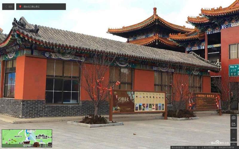 山东省烟台龙口南山景区标示牌9363 帖子ID:3038-木图网-木结构之家 www.woodpic.cn