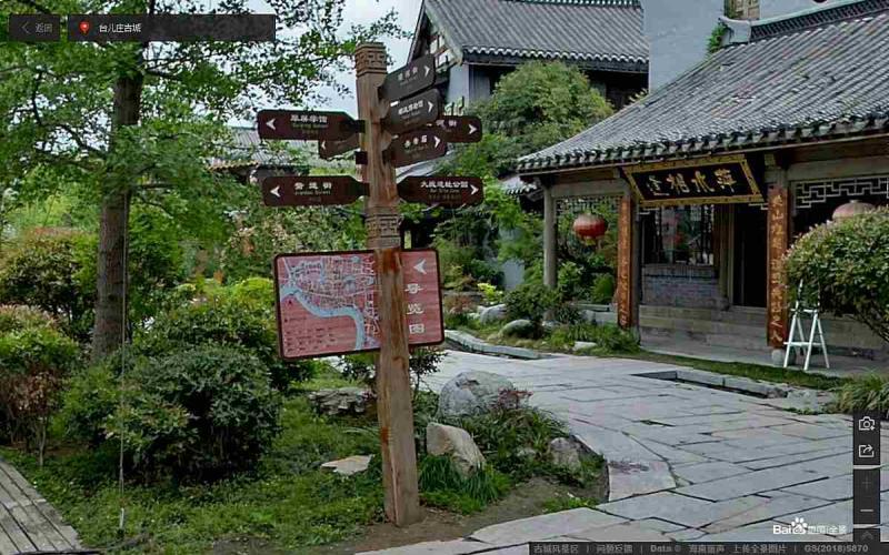 山东省枣庄市台儿庄古城景区标示牌8398 帖子ID:3039-木图网-木结构之家 www.woodpic.cn