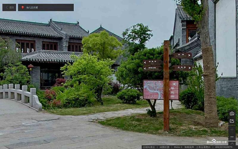 山东省枣庄市台儿庄古城景区标示牌1527 帖子ID:3039-木图网-木结构之家 www.woodpic.cn