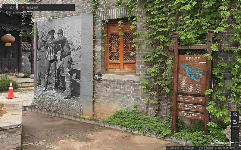 山东省枣庄市台儿庄古城景区标示牌6194 帖子ID:3039-木图网-木结构之家 www.woodpic.cn