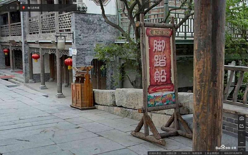 山东省枣庄市台儿庄古城景区标示牌8989 帖子ID:3039-木图网-木结构之家 www.woodpic.cn