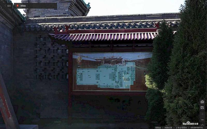 山西省晋中市平遥古城景区城隍庙标示牌453 帖子ID:3041-木图网-木结构之家 www.woodpic.cn