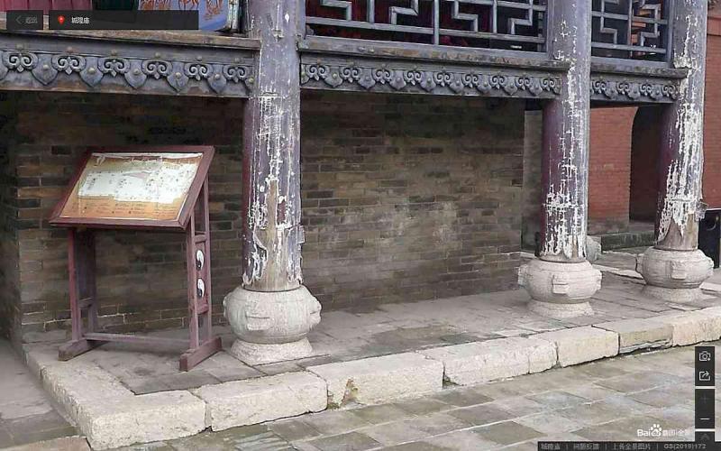 山西省晋中市平遥古城景区城隍庙标示牌1860 帖子ID:3041-木图网-木结构之家 www.woodpic.cn