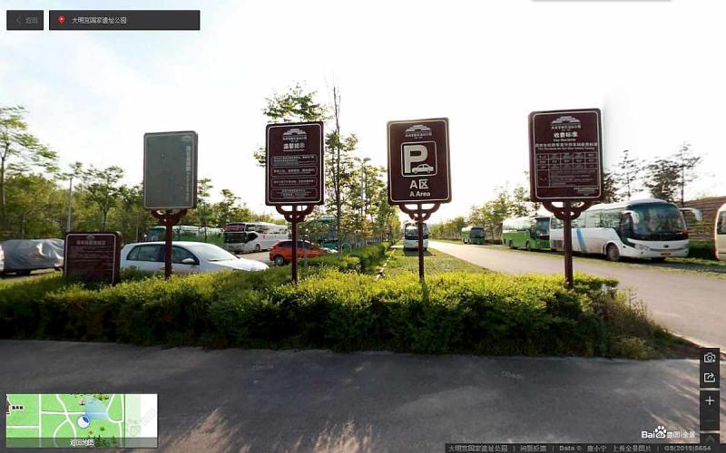 陕西省西安市大明宫国家遗址公园户外标示牌1796 帖子ID:3049-木图网-木结构之家 www.woodpic.cn