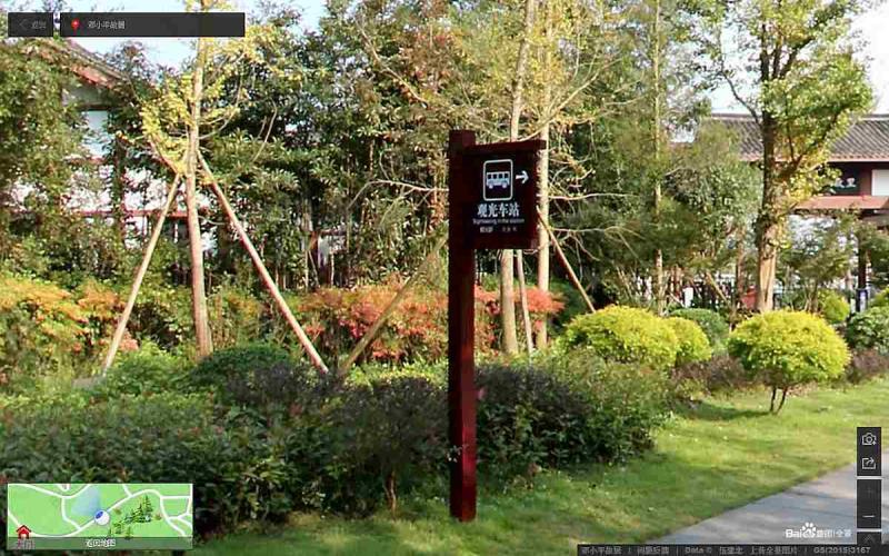 四川省广安市邓小平故居标示牌6203 帖子ID:3052-木图网-木结构之家 www.woodpic.cn