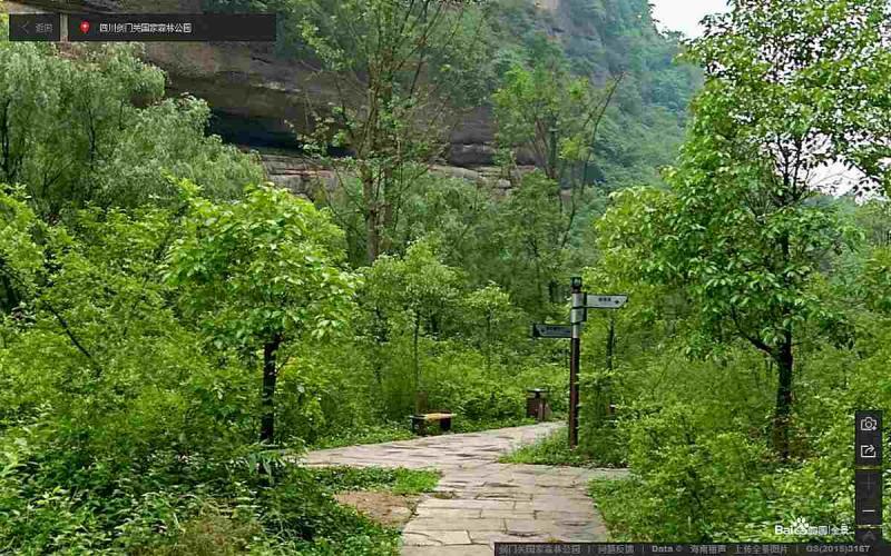 四川省广元市剑阁县剑门关国家森林公园防腐木标示牌7296 帖子ID:3053-木图网-木结构之家 www.woodpic.cn