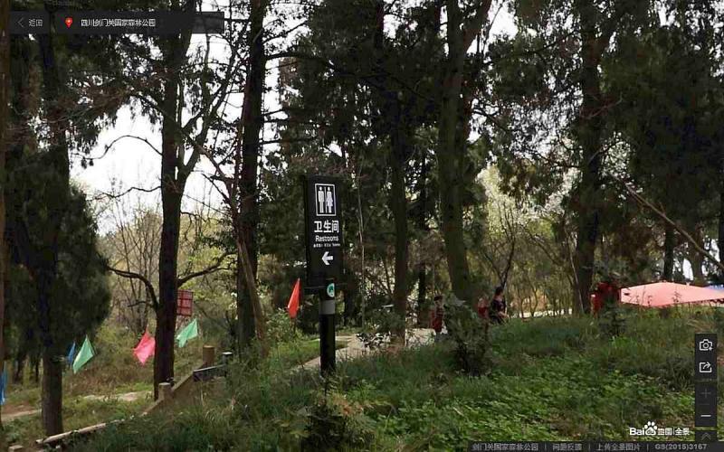 四川省广元市剑阁县剑门关国家森林公园防腐木标示牌9688 帖子ID:3053-木图网-木结构之家 www.woodpic.cn