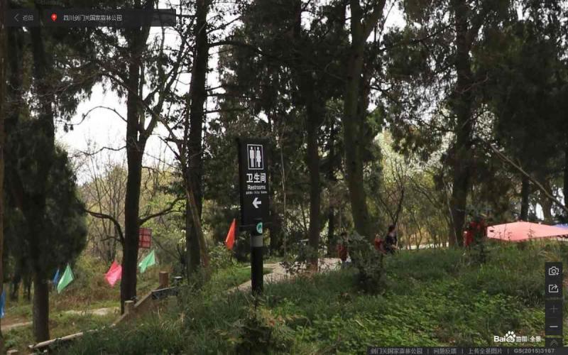 四川省广元市剑阁县剑门关国家森林公园防腐木标示牌6469 帖子ID:3053-木图网-木结构之家 www.woodpic.cn