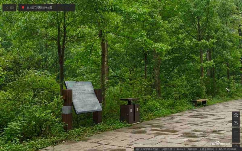 四川省广元市剑阁县剑门关国家森林公园防腐木标示牌795 帖子ID:3053-木图网-木结构之家 www.woodpic.cn