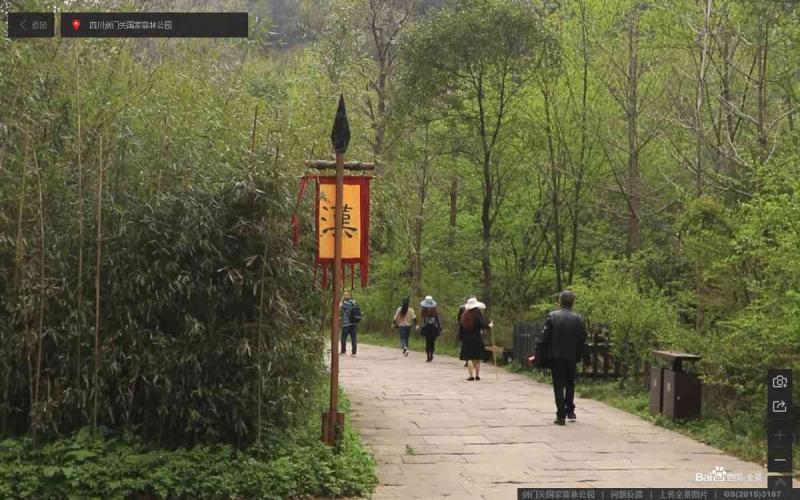 四川省广元市剑阁县剑门关国家森林公园防腐木标示牌6324 帖子ID:3053-木图网-木结构之家 www.woodpic.cn