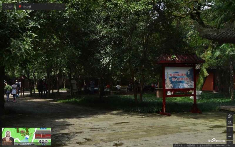 四川省乐山大佛标示牌1070 帖子ID:3057-木图网-木结构之家 www.woodpic.cn