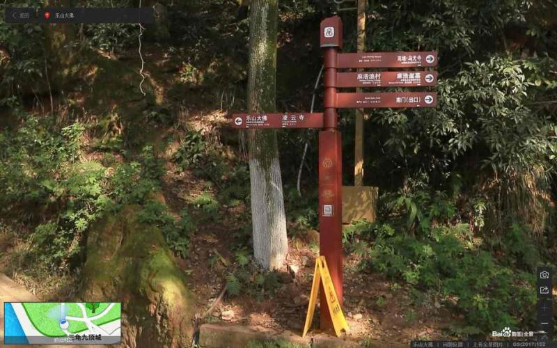 四川省乐山大佛标示牌6970 帖子ID:3057-木图网-木结构之家 www.woodpic.cn