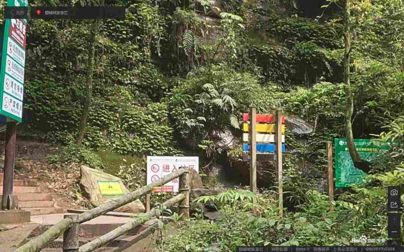 四川省雅安市碧峰峡旅游景区标示牌9514 帖子ID:3059-木图网-木结构之家 www.woodpic.cn