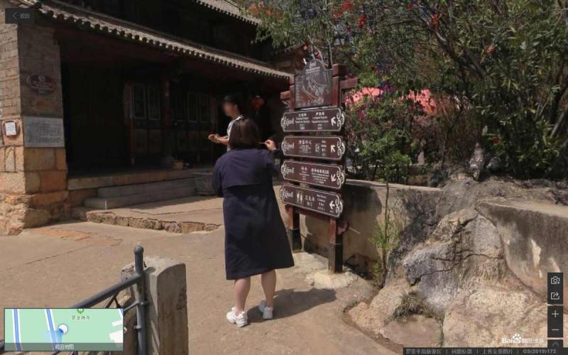 云南省大理市罗荃半岛旅游区防腐木标示牌9324 帖子ID:3062-木图网-木结构之家 www.woodpic.cn