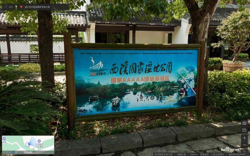 浙江杭州西溪国家湿地公园标示牌4466 帖子ID:3067-木图网-木结构之家 www.woodpic.cn