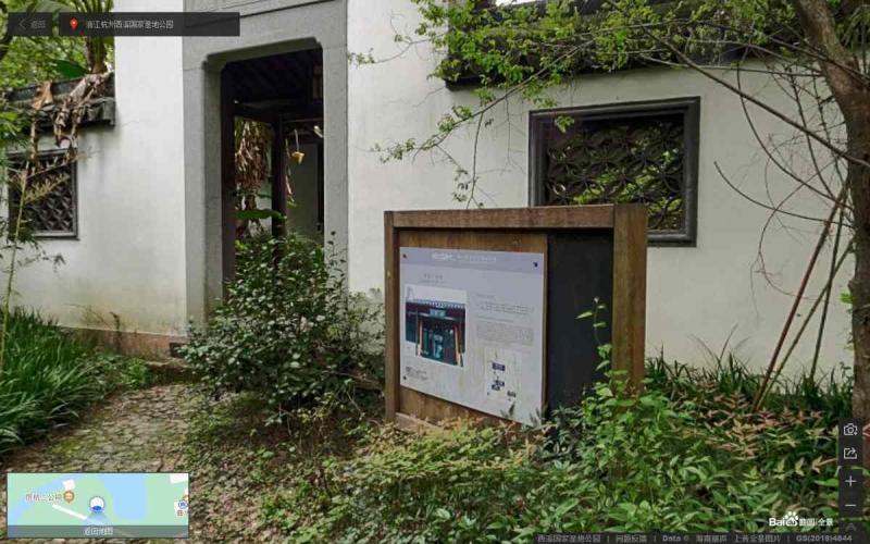 浙江杭州西溪国家湿地公园标示牌8543 帖子ID:3067-木图网-木结构之家 www.woodpic.cn