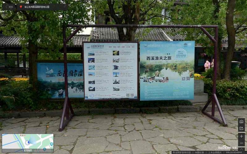 浙江杭州西溪国家湿地公园标示牌8145 帖子ID:3067-木图网-木结构之家 www.woodpic.cn