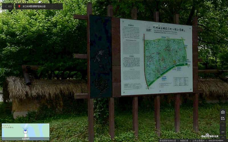 浙江杭州西溪国家湿地公园标示牌3354 帖子ID:3067-木图网-木结构之家 www.woodpic.cn