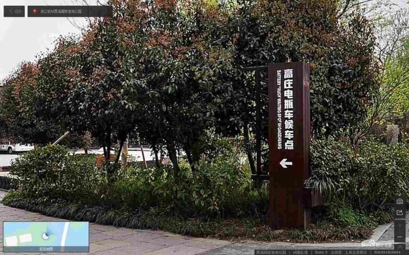浙江杭州西溪国家湿地公园标示牌8890 帖子ID:3067-木图网-木结构之家 www.woodpic.cn