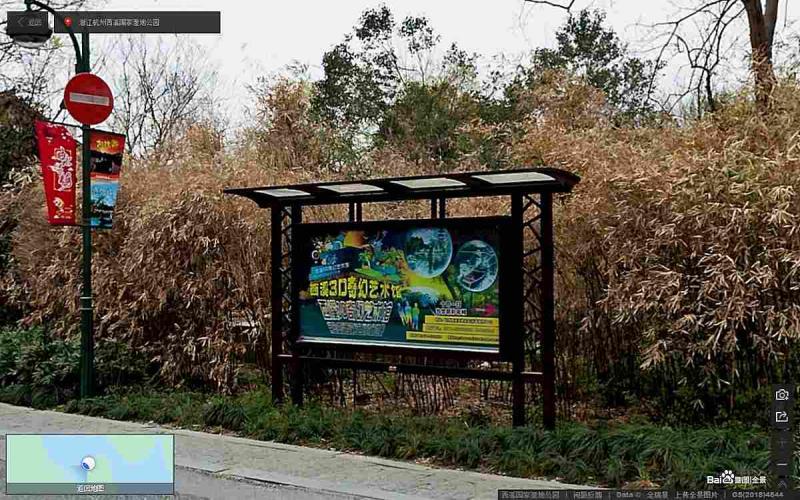 浙江杭州西溪国家湿地公园标示牌1476 帖子ID:3067-木图网-木结构之家 www.woodpic.cn