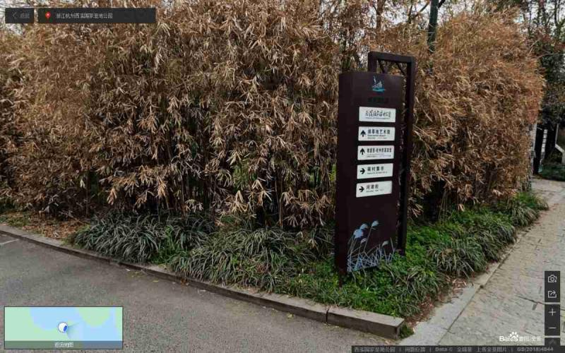 浙江杭州西溪国家湿地公园标示牌4068 帖子ID:3067-木图网-木结构之家 www.woodpic.cn