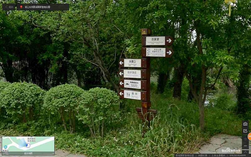 浙江杭州西溪国家湿地公园指示牌9881 帖子ID:3068-木图网-木结构之家 www.woodpic.cn