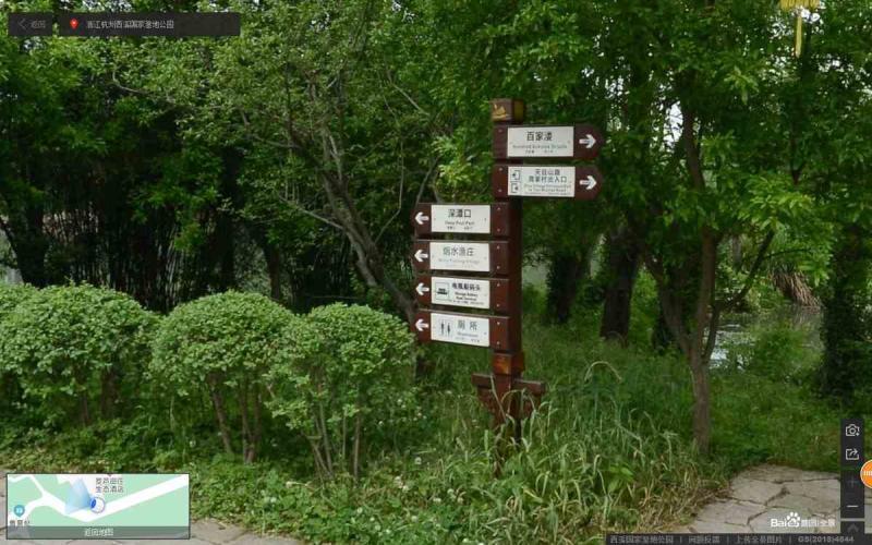 浙江杭州西溪国家湿地公园指示牌8478 帖子ID:3068-木图网-木结构之家 www.woodpic.cn