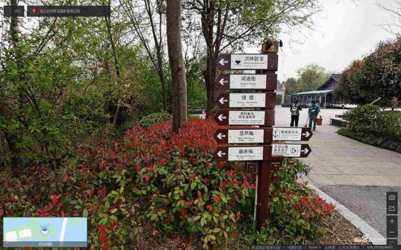 浙江杭州西溪国家湿地公园指示牌153 帖子ID:3068-木图网-木结构之家 www.woodpic.cn