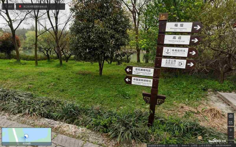 浙江杭州西溪国家湿地公园指示牌8215 帖子ID:3068-木图网-木结构之家 www.woodpic.cn