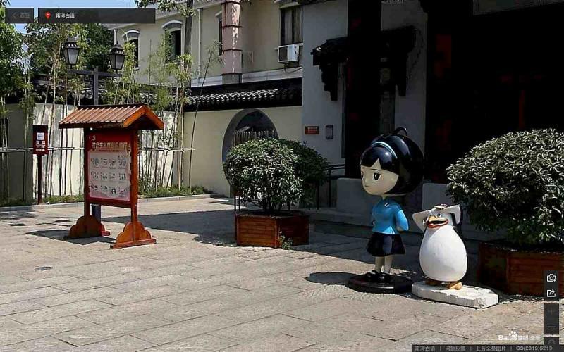 浙江省湖州市南浔古镇木结构标示牌5876 帖子ID:3069-木图网-木结构之家 www.woodpic.cn
