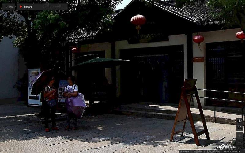 浙江省湖州市南浔古镇木结构标示牌1112 帖子ID:3069-木图网-木结构之家 www.woodpic.cn