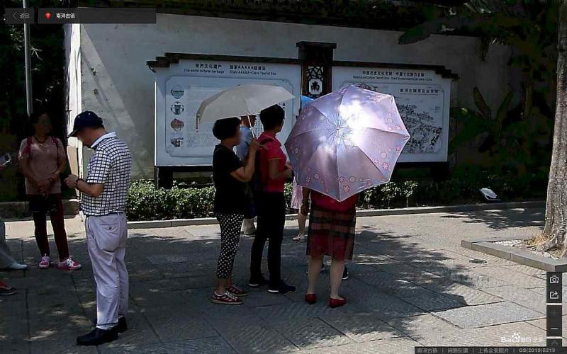 浙江省湖州市南浔古镇木结构标示牌7690 帖子ID:3069-木图网-木结构之家 www.woodpic.cn
