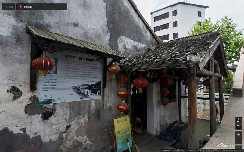 浙江省湖州市南浔古镇木结构标示牌7353 帖子ID:3069-木图网-木结构之家 www.woodpic.cn