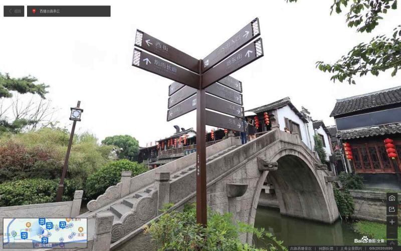 浙江省嘉兴市西塘古镇旅游景区标示牌2905 帖子ID:3071-木图网-木结构之家 www.woodpic.cn