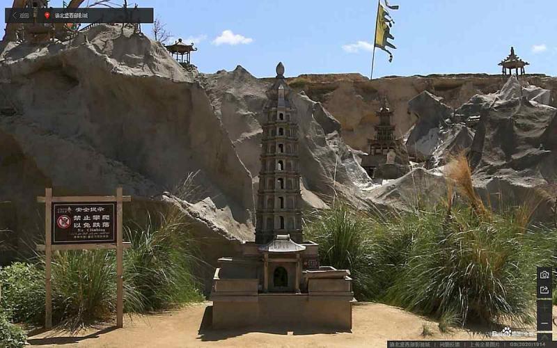 宁夏镇北堡西部影视城标示牌5662 帖子ID:3074-木图网-木结构之家 www.woodpic.cn