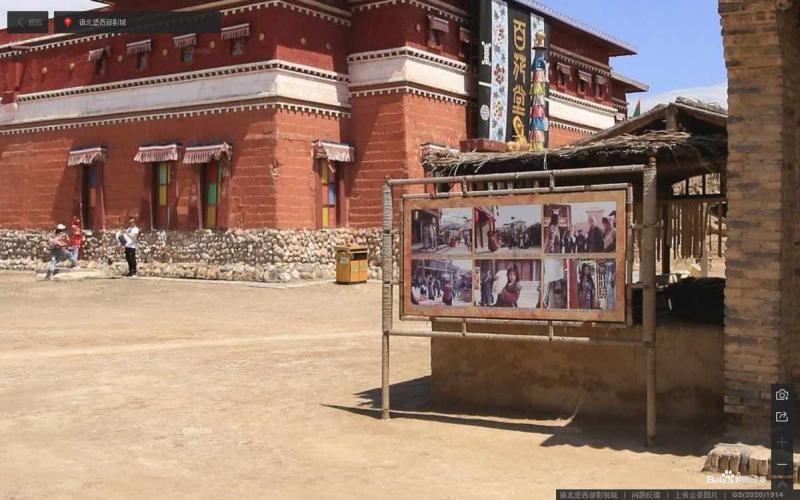 宁夏镇北堡西部影视城标示牌3320 帖子ID:3074-木图网-木结构之家 www.woodpic.cn