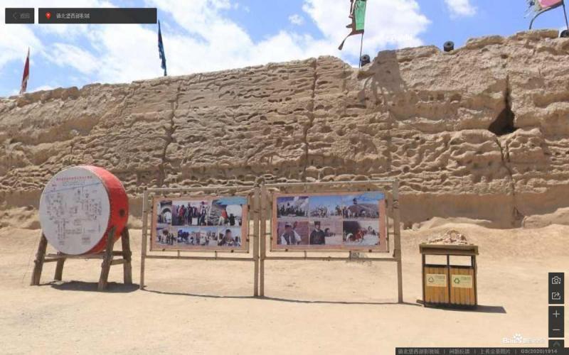 宁夏镇北堡西部影视城标示牌5982 帖子ID:3074-木图网-木结构之家 www.woodpic.cn