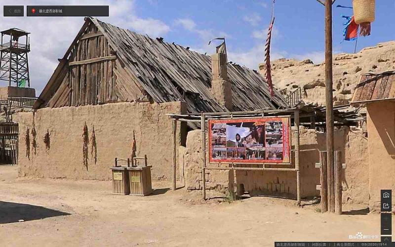 宁夏镇北堡西部影视城标示牌7361 帖子ID:3074-木图网-木结构之家 www.woodpic.cn