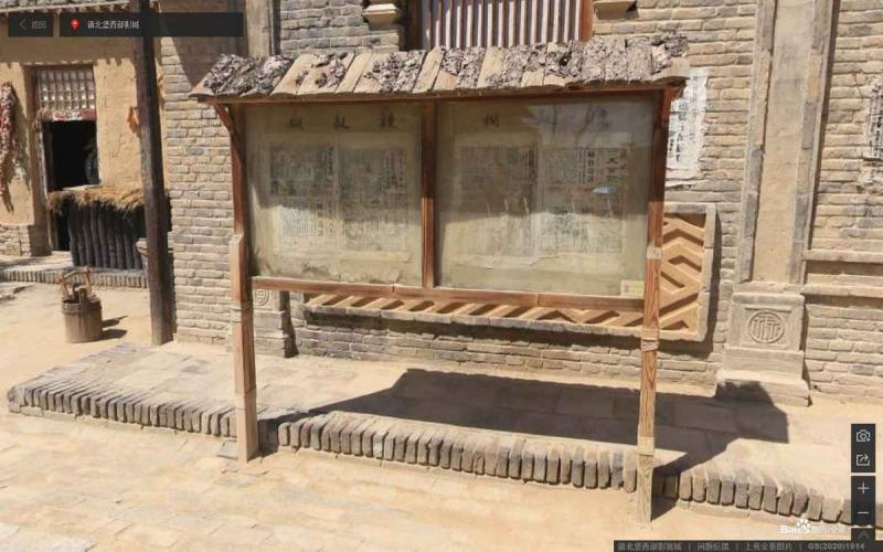 宁夏镇北堡西部影视城标示牌9913 帖子ID:3074-木图网-木结构之家 www.woodpic.cn