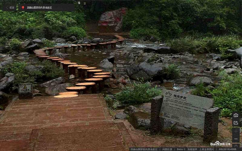 重庆市江津区四面山镇江津四面山景区标示牌2200 帖子ID:3078-木图网-木结构之家 www.woodpic.cn
