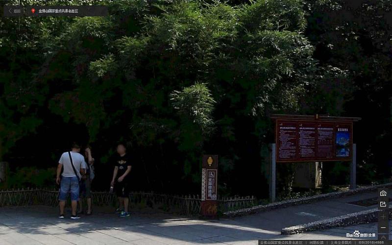 重庆市南川金佛山国家重点风景名胜区标示牌216 帖子ID:3079-木图网-木结构之家 www.woodpic.cn