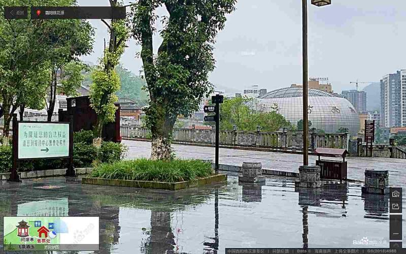 重庆市酉阳桃花源旅游景区标示牌7108 帖子ID:3081-木图网-木结构之家 www.woodpic.cn