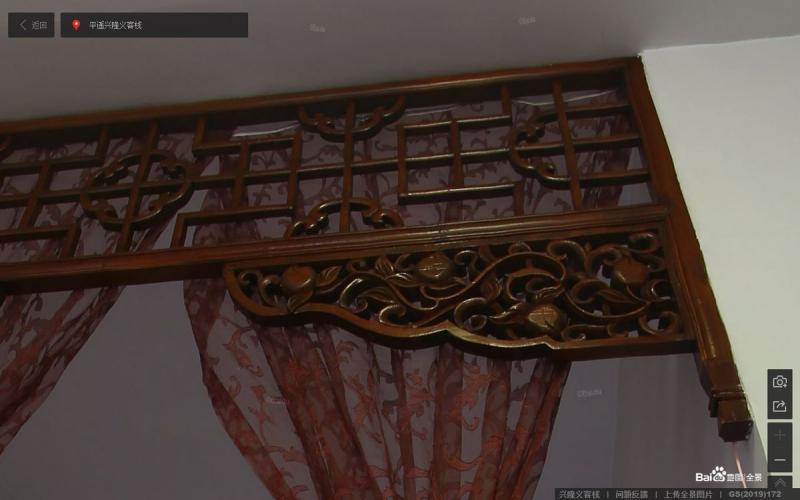 山西省晋中市平遥古城景区光隆义客栈花格3461 帖子ID:3084-木图网-木结构之家 www.woodpic.cn