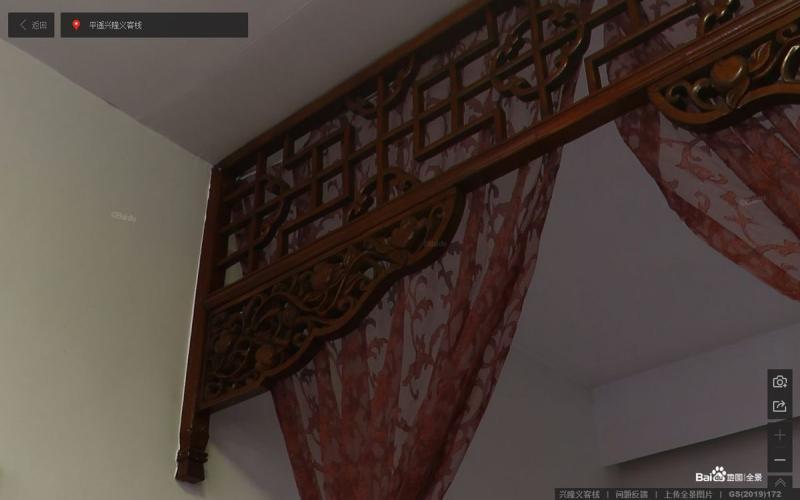 山西省晋中市平遥古城景区光隆义客栈花格6066 帖子ID:3084-木图网-木结构之家 www.woodpic.cn